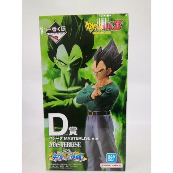 ドラゴンボール - 新品未開封　ドラゴンボール一番くじ　D賞 ベジータ MASTERLISE 未開封品 D賞 ベジータ MASTERLISE 一番くじ ドラゴンボール