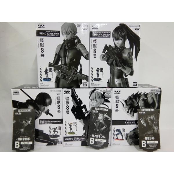 中古】【セット】【未開封】亜白ミナ 市川レノ 保科宗四郎