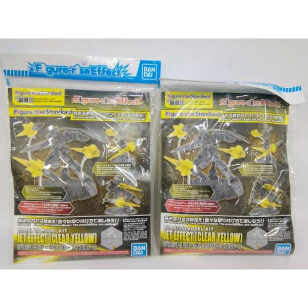 中古】【未開封】Figure-rise Effect ジェットエフェクト(クリア