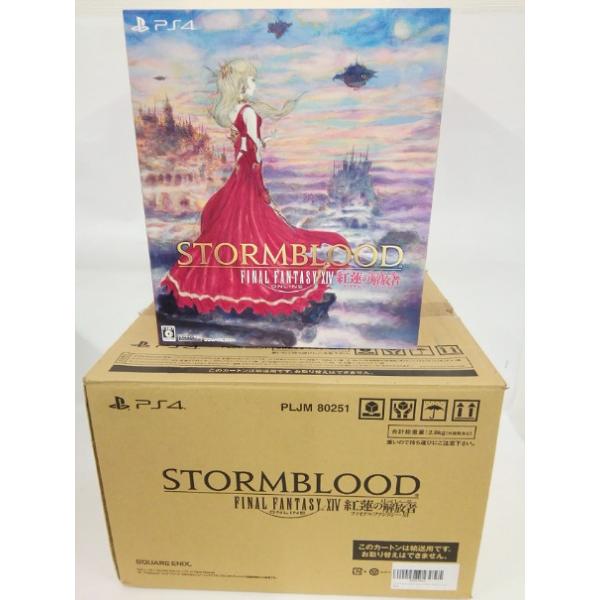 中古】【開封品】5大特典セット 「PS4ファイナルファンタジーXIV 紅蓮