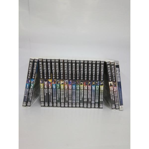 銀河鉄道999 SPECIAL SELECTION DVD 全20巻セット ★ DVD 銀河鉄道999 スペシャルセレクション 全20巻セット