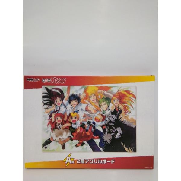 中古】【未開封】集合 2層アクリルボード 「DMMくじ 原作『金色の あやかしごはん アクスタ DMM Wチャンス賞