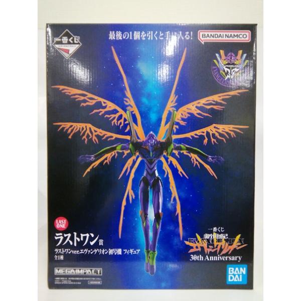 中古】【未開封】ラストワンver.エヴァンゲリオン初号機 「一番くじ 新