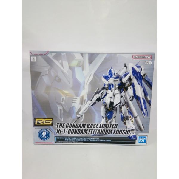 中古】【未組立】1/144 RG Hi-νガンダム チタニウムフィニッシュ