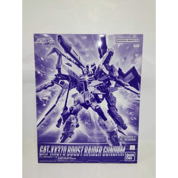 中古】【未組立】1/100 フルメカニクス ブーストレイダーガンダム
