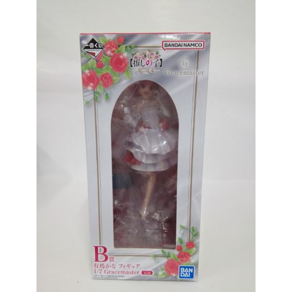 中古】【未開封】有馬かな 「一番くじ 推しの子 〜夢の花束〜」 1/7
