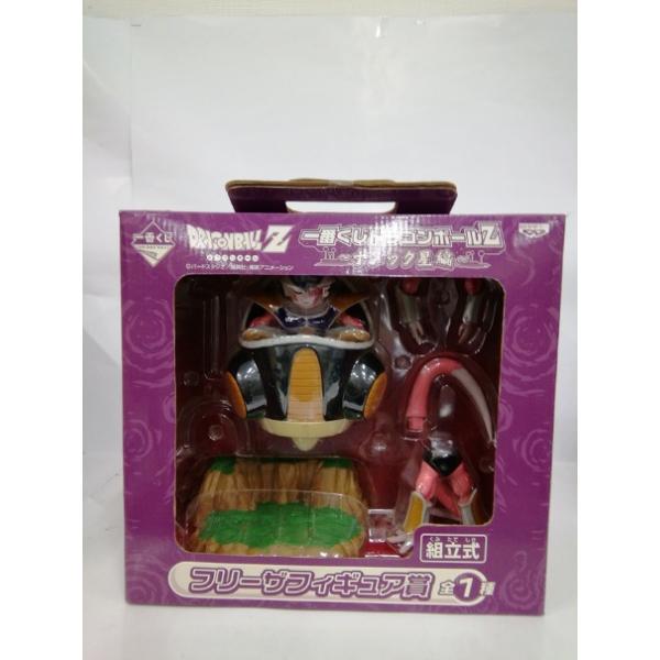 中古】【未開封】フリーザ「ドラゴンボールZ」一番くじ ドラゴンボール