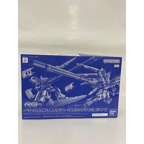 中古】【未組立】1/144 RG Hi-νガンダム専用ハイパー・メガ・バズーカ