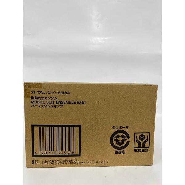 中古】【未開封】機動戦士ガンダム MOBILE SUIT ENSEMBLE EX51