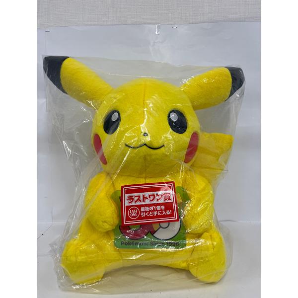 中古】【未開封】ピカチュウ(オスのすがた)ぬいぐるみ「一番くじ