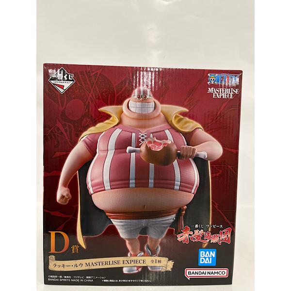 中古】【未開封】ラッキー・ルウ 「一番くじ ワンピース 赤髪海賊団