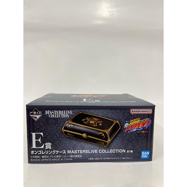 中古】【未開封】ボンゴレリングケース 「一番くじ 家庭教師ヒットマン