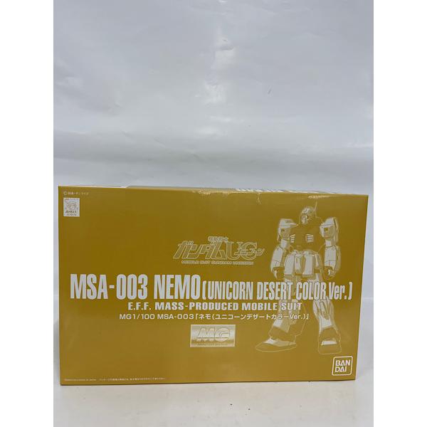 中古】【未組立】1/100 MG MSA-003 ネモ ユニコーンデザートカラーVer