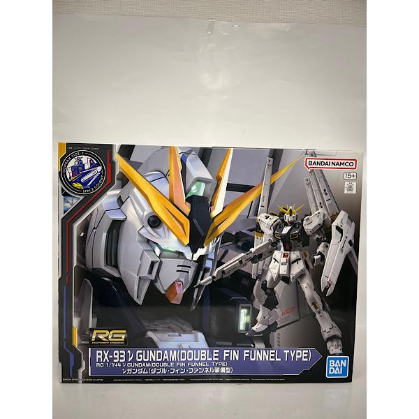中古】【未組立】1/144 RG RX-93 νガンダム(ダブル・フィン