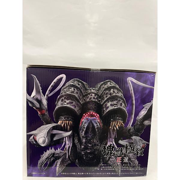 【中古】【未開封】ガタノゾーア 塊獣極致・匠道 「一番くじ ウルトラマンシリーズ 怪獣超大全 vol.2」ラストワン賞＜フィギュア＞（代引き不可）6552