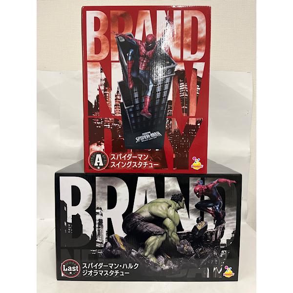中古】【未開封】【セット】「Happyくじ MARVEL『スパイダーマン