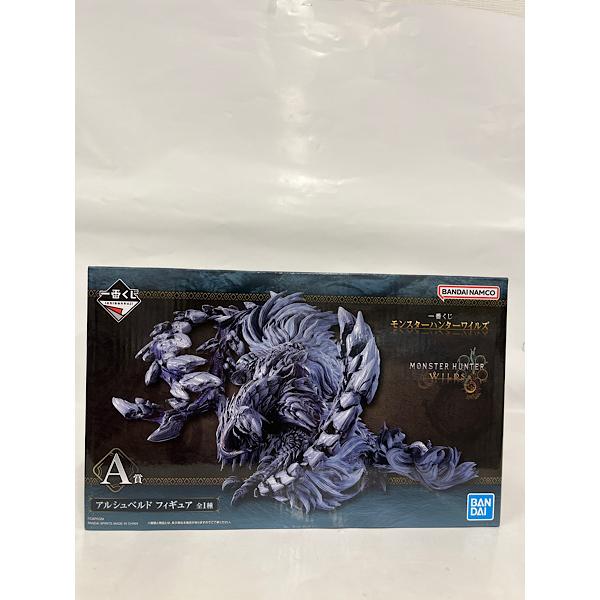 中古】【未開封】アルシュベルド 「一番くじ モンスターハンター