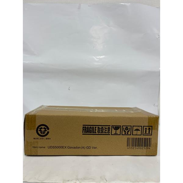 【中古】【未開封】ウルトラ大怪獣シリーズ5000EX ガヴァドン(A) 蓄光Ver.＜フィギュア＞（代引き不可）6552