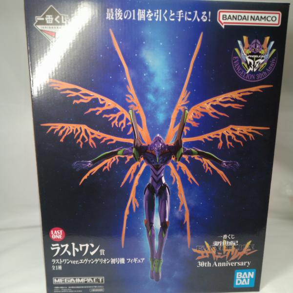 中古】【未開封】ラストワンver.エヴァンゲリオン初号機「一番くじ 新