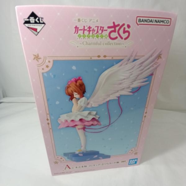 中古】【未開封】木之本桜 -さくらカード編-「一番くじ アニメ カード