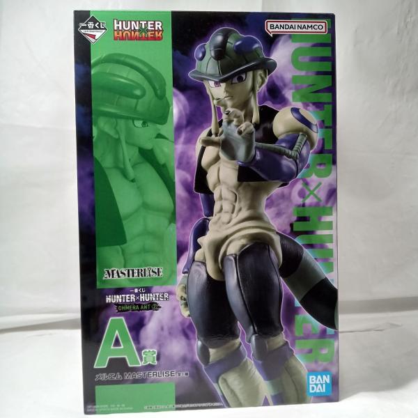【中古】【未開封】メルエム 「一番くじ HUNTER×HUNTER CHMERA ANT 2」 MASTERLISE A賞＜フィギュア＞（代引き不可）6556