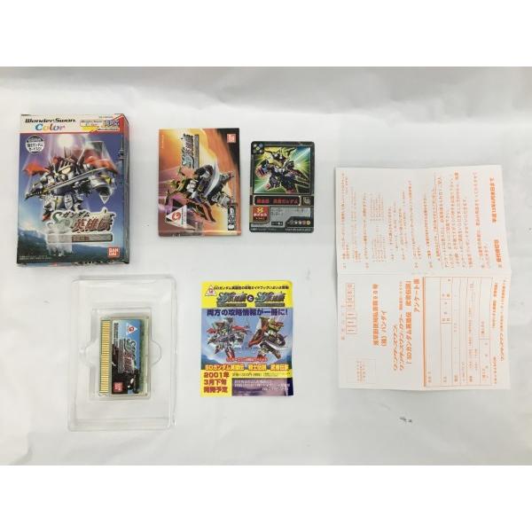 中古】【箱説あり】【動作未確認】ワンダースワンソフト「SDガンダム