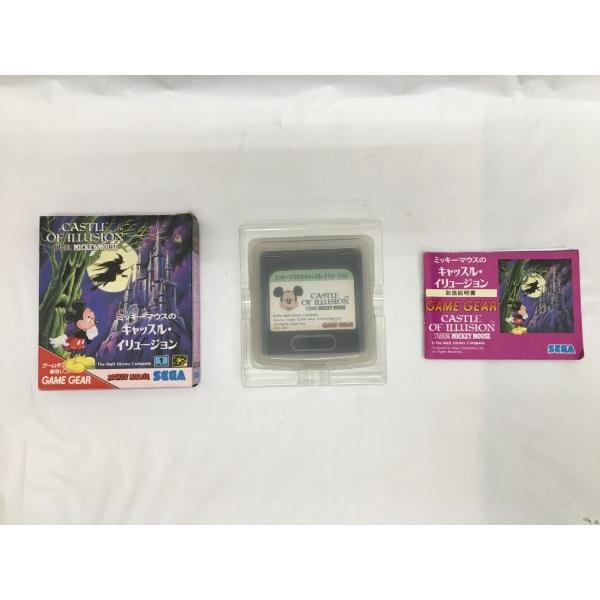 状態Cランク／セガ