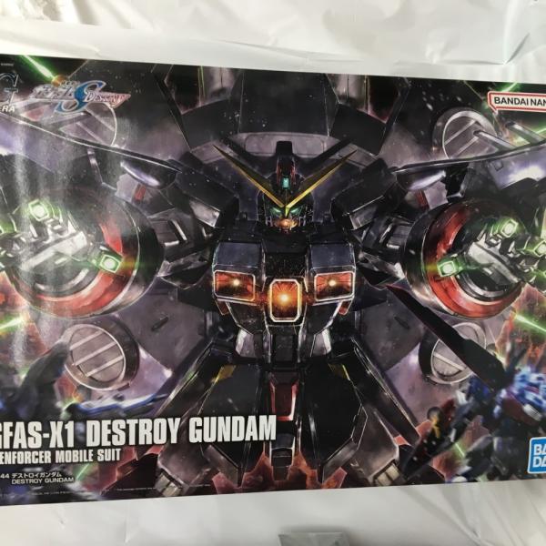 中古】【未組立】1/144 HG GFAS-X1 デストロイガンダム 「機動戦士