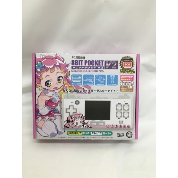 中古】【開封品】【未使用】ファミコンハード 8ビットポケットV2
