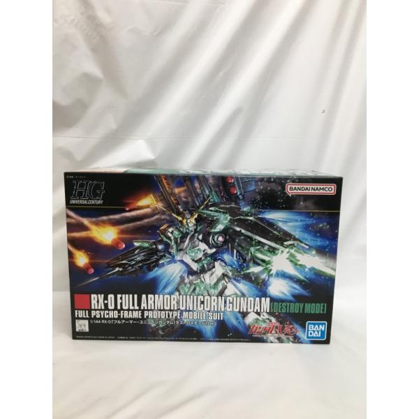 【中古】【未組立】1/144 HGUC RX-0 フルアーマーユニコーンガンダム(デストロイモード) 「機動戦士ガンダムUC episode 7」＜プラモデル＞（代引き不可）6558