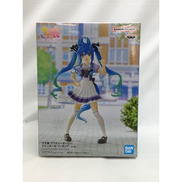 中古】【未開封】ツインターボ 「ウマ娘 プリティーダービー