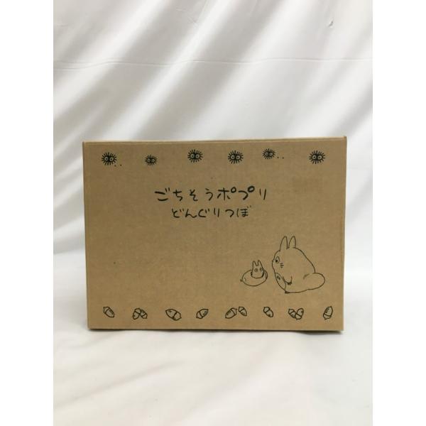 となりのトトロ ごちそうポプリ　どんぐりつぼ 中古】【開封品】トトロ どんぐりつぼ 「となりのトトロ」 ごちそう