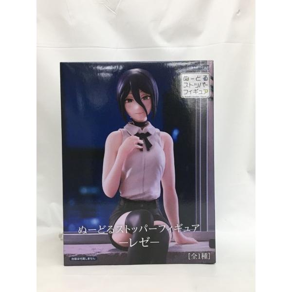 中古】【未開封】レゼ 「劇場版 チェンソーマン レゼ篇」 ぬーどる