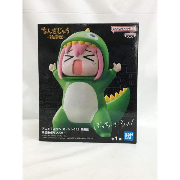 中古】【未開封】後藤ひとり(承認欲求モンスター) 「ぼっち・ざ・ろっ