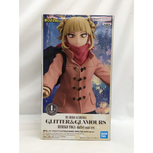 中古】【未開封】トガヒミコ 「僕のヒーローアカデミア