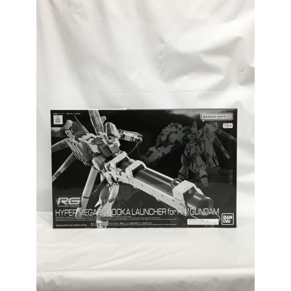 中古】【未開封】1/144 RG Hi-νガンダム専用ハイパー・メガ・バズーカ