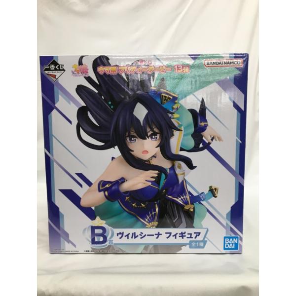 一番くじ ウマ娘 13弾 B賞 ヴィルシーナ フィギュア+D E F G H 中古】【未開封】ヴィルシーナ 「一番くじ ウマ娘 プリティーダービー