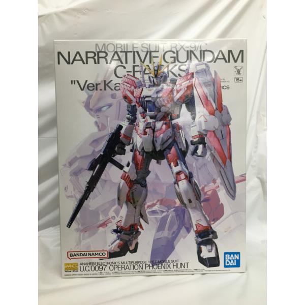 中古】【未組立】1/100 MG RX-9/C ナラティブガンダム C装備 Ver.Ka