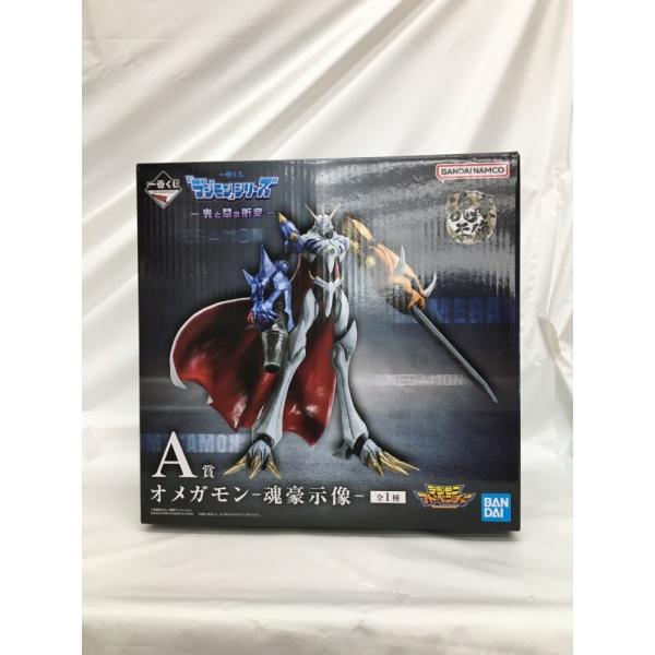 中古】【未開封】オメガモン-魂豪示像- 「一番くじ 『デジモン