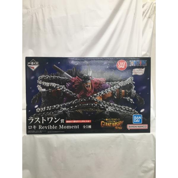 中古】【未開封】ロキ 「一番くじ ワンピース -エルバフ編- GIANT BASH