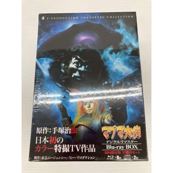 wondergoo_655920250723103