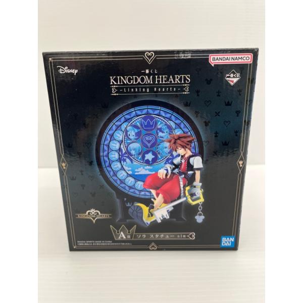 中古】【未開封】ソラ 「一番くじ キングダムハーツ -Linking Hearts