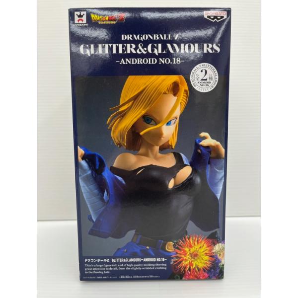 中古】【未開封】人造人間18号(ブルー) 「ドラゴンボールZ