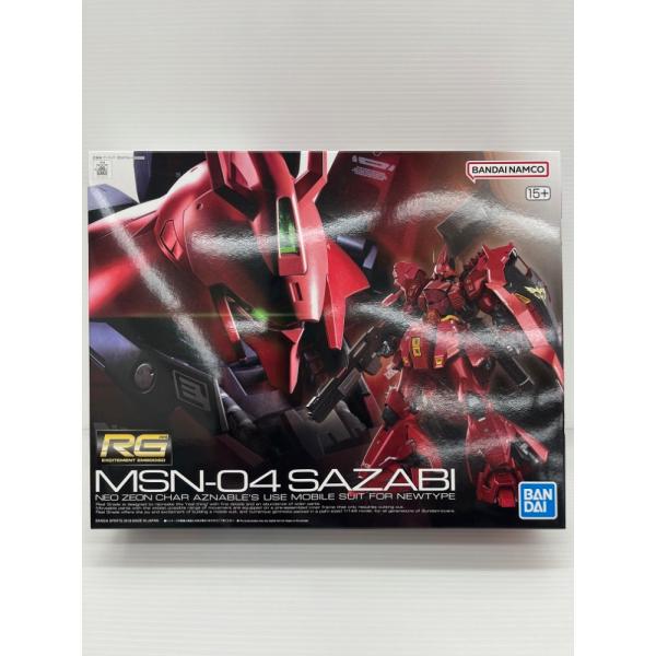 中古】【未組立】1/144 RG MSN-04 サザビー 「機動戦士ガンダム 逆襲の