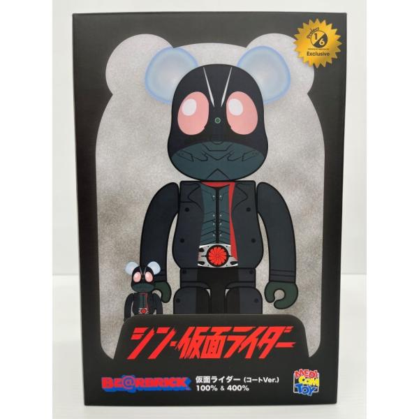 シン・仮面ライダー　仮面ライダー(コートver.) 100％&400% 他2点 中古】【開封品】BE＠RBRICK シン・仮面ライダー 仮面ライダー コート