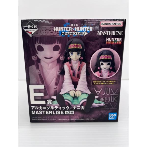中古】【開封品】 アルカ=ゾルディック 「一番くじ HUNTER×HUNTER 