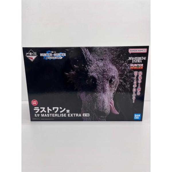 中古】【未開封】ミケ 「一番くじ HUNTER×HUNTER ZAOLDYECK FAMILY