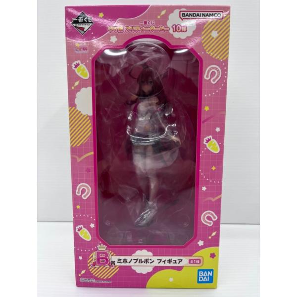 中古】【未開封】 ミホノブルボン 「一番くじ ウマ娘 プリティー