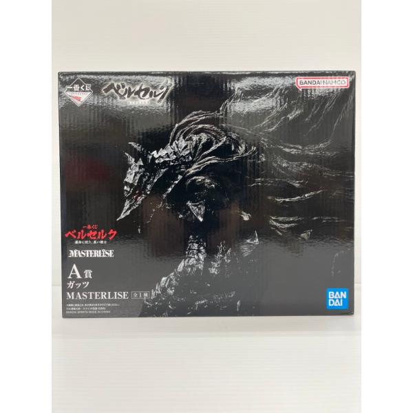 中古】【未開封】 ガッツ 「一番くじ ベルセルク 運命に抗う、黒い剣士