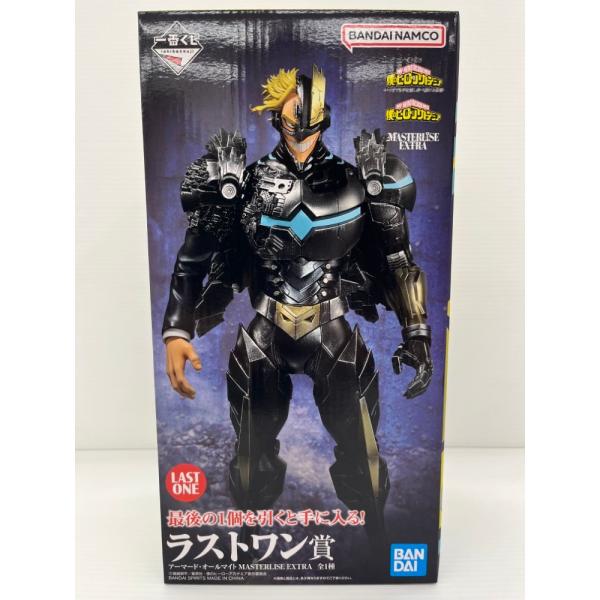 中古】【未開封】アーマード・オールマイト 「一番くじ 僕のヒーロー